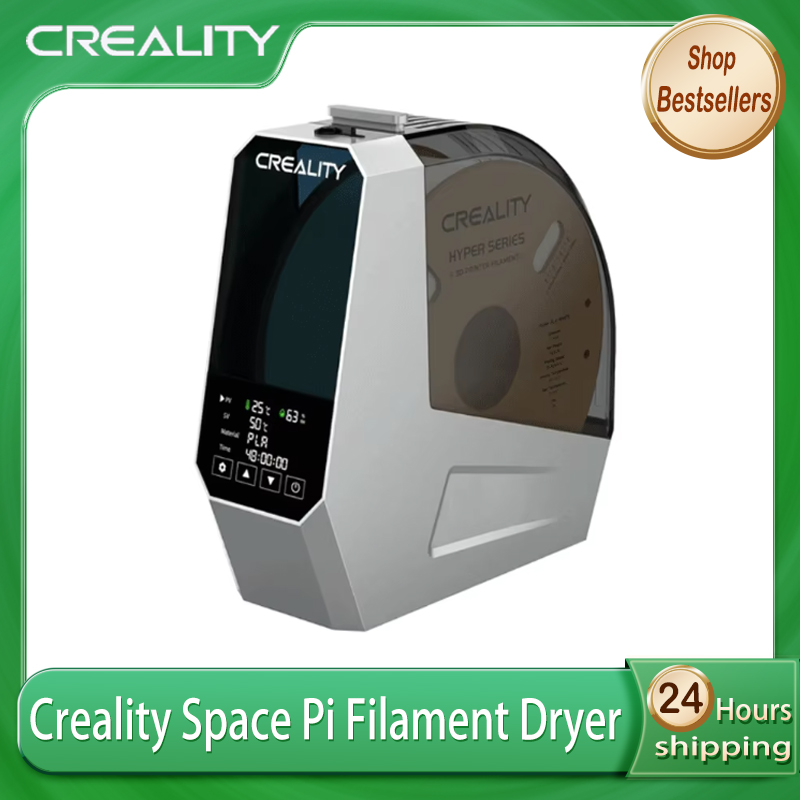 3D Printing Deck Box - Creality Space Pi 360 ° เครื่องอบฟิลาเมนต์แบบลมร้อน