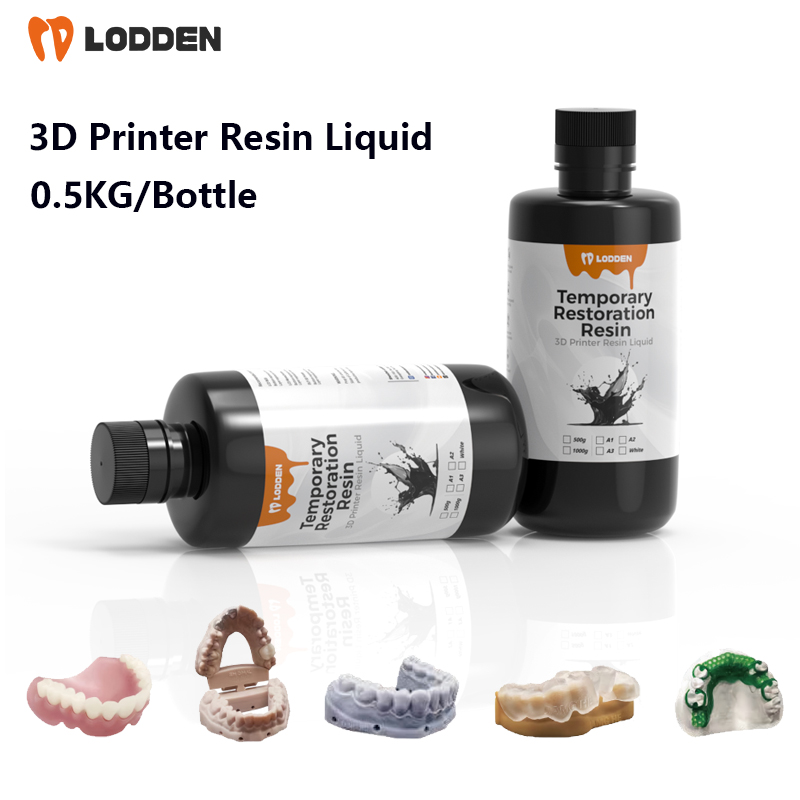 3D Printing News - เรซิ่นสำหรับเครื่องพิมพ์ 3 มิติทางทันตกรรม ขนาด 500 มล./ขวด