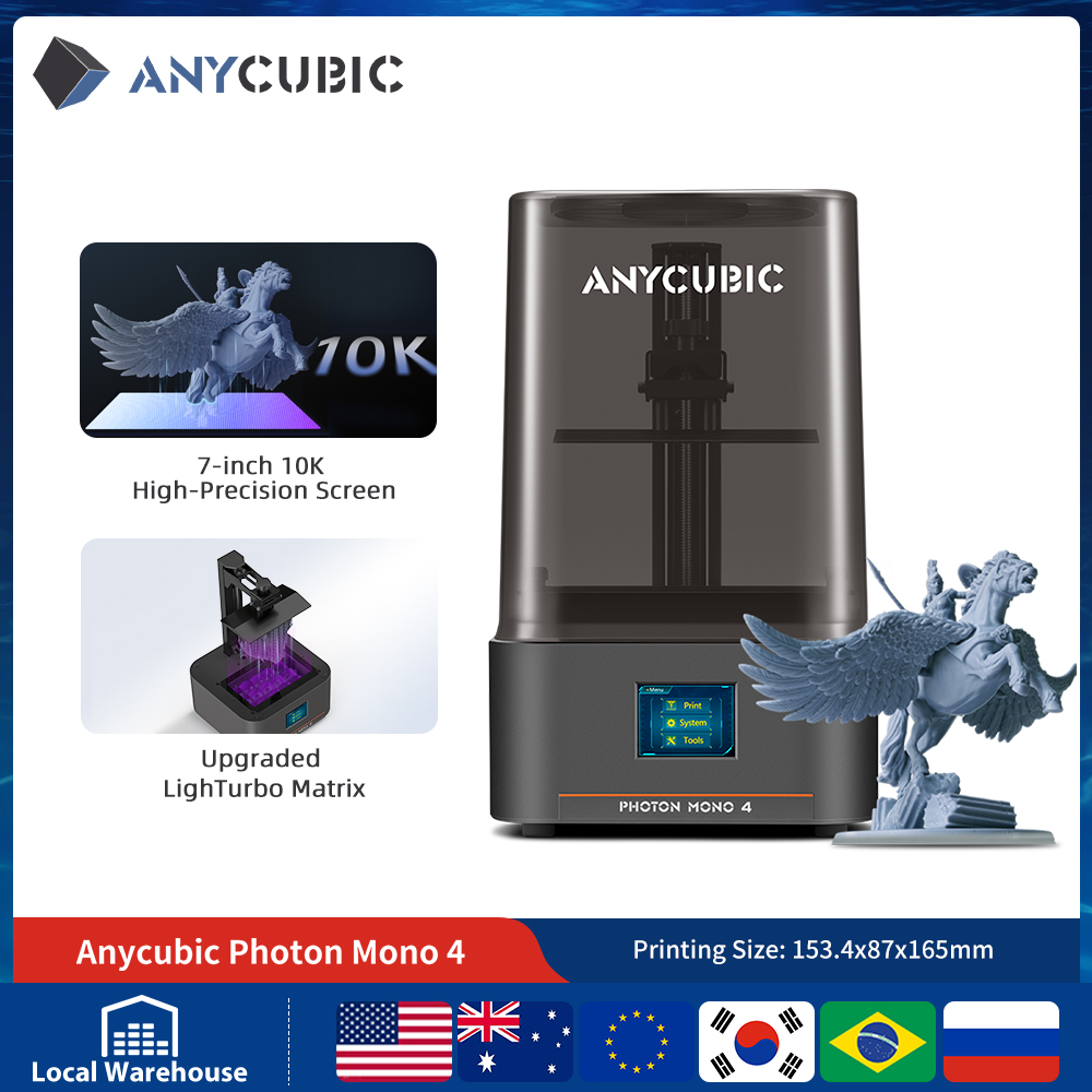 เครื่องพิมพ์ 3 มิติ ANYCUBIC P - Resin Curing Station บทวิจารณ์และราคา