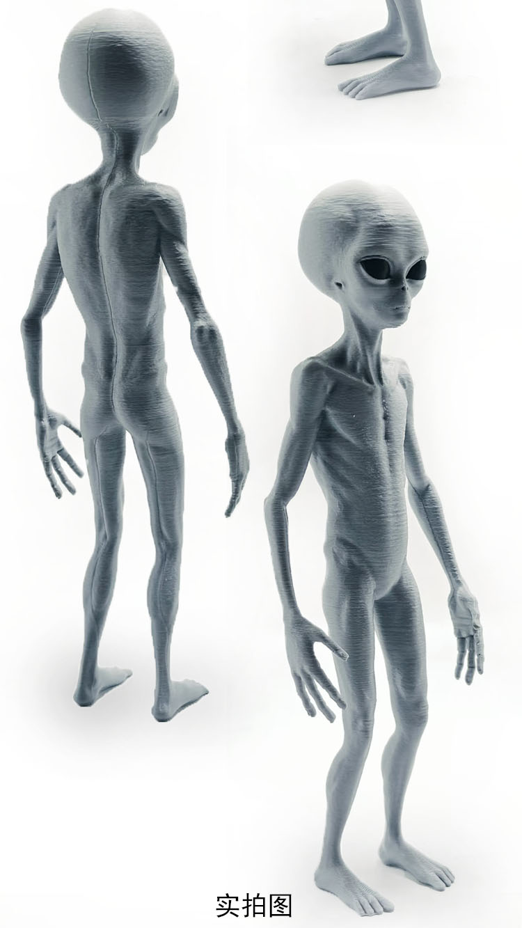 2025 ใหม่ Roswell UFO สีเทา Al - 3D Printing Room บทวิจารณ์และราคา
